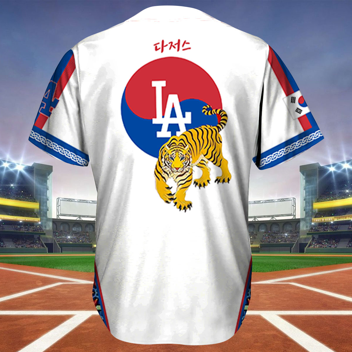mlb jersey giveaway